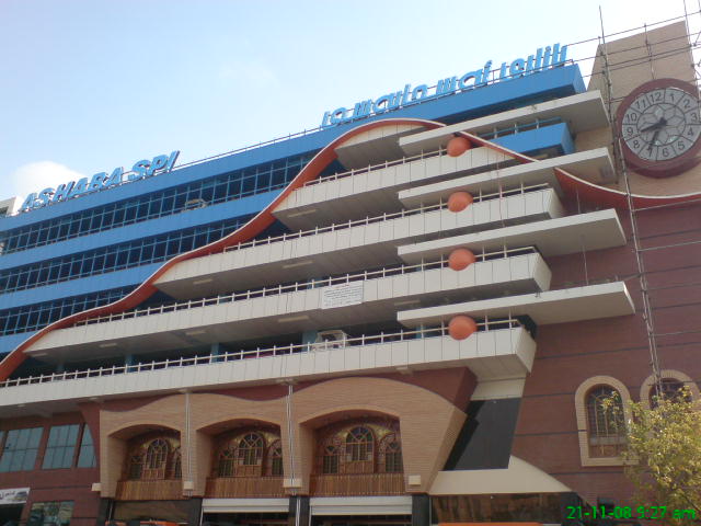 Anasayfa Resim